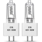 HEALLILY 2 Pack 82V 360W Projector Bulb front view showing dual replacement lamps for studio lighting.