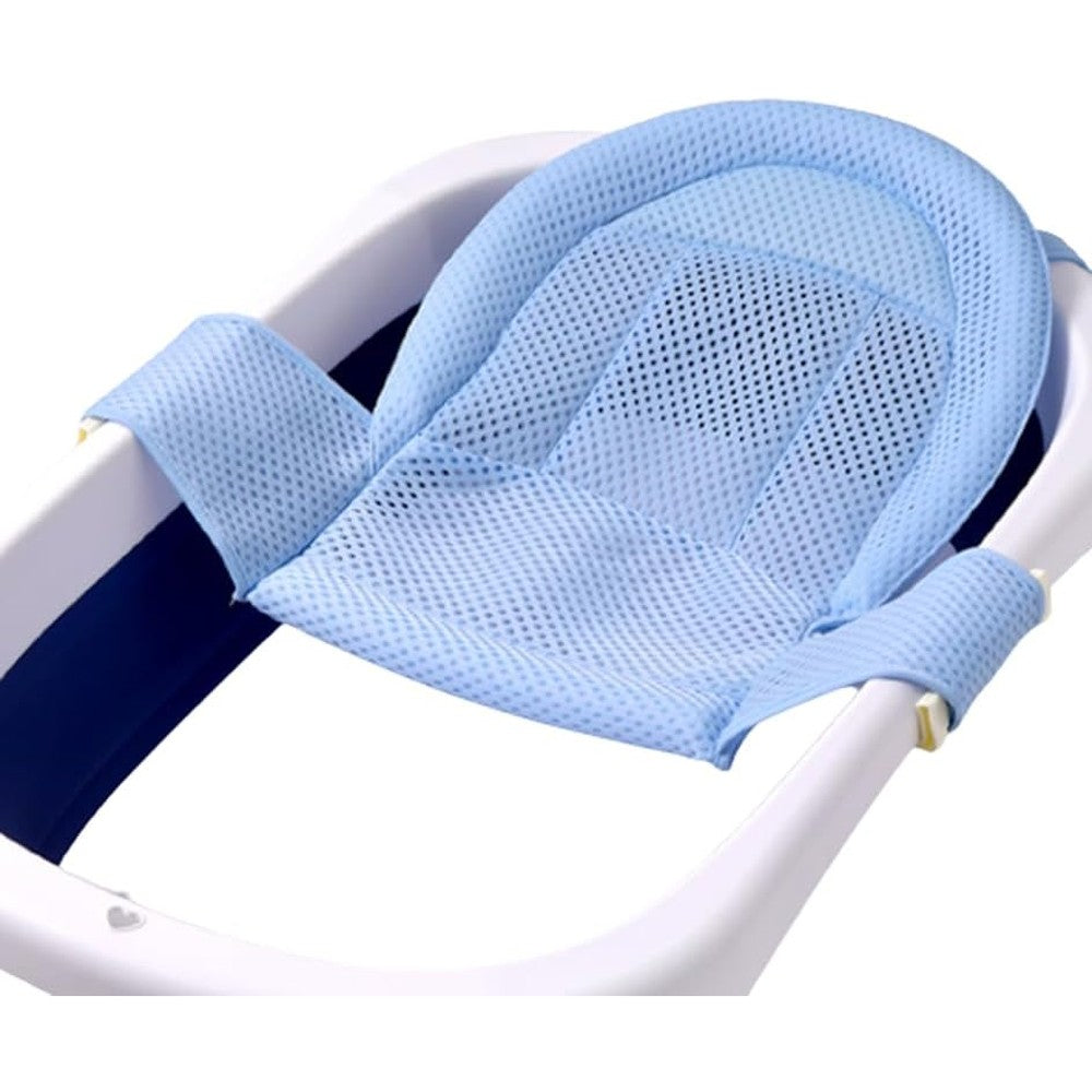 Ruixia adjustable baby bath support mesh sling front view