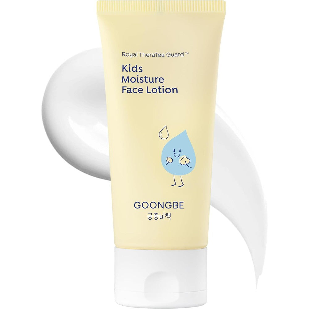 Goongbe Kids Moisture Face Lotion front view commercial packaging