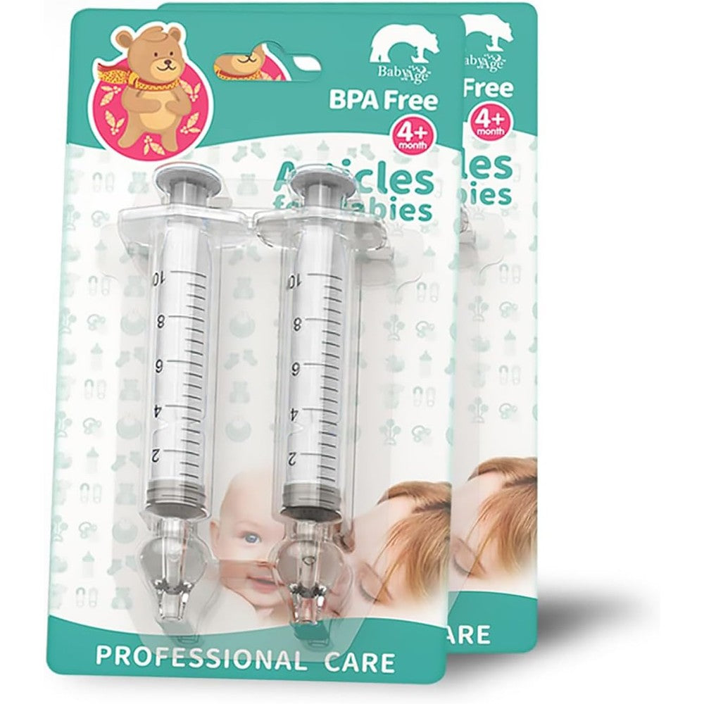 Jade Kit baby nasal irrigator 4-piece set front view