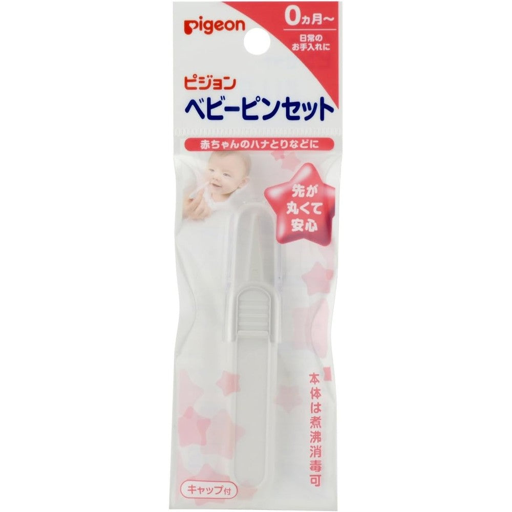 Pigeon Baby Nose Cleaning Tweezers Made In Japan For Safe Infant Nasal Care