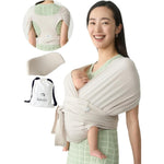 Konny Baby Carrier Flex SoftBreeze neutral beige front view on a parent carrying a newborn infant.