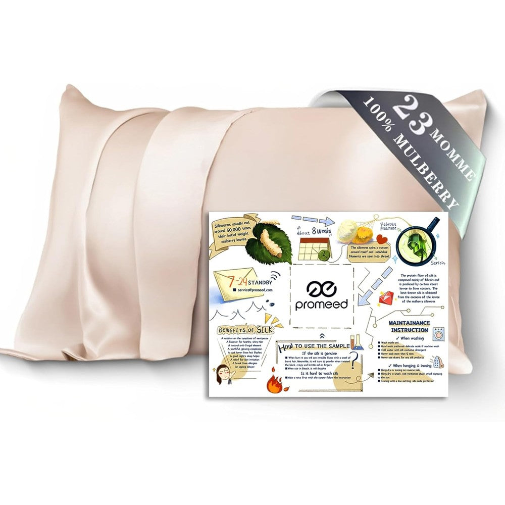 Promeed mulberry silk toddler pillowcase in champagne front view
