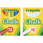 Crayola non toxic white and colored chalk bundle front view showcasing two boxes