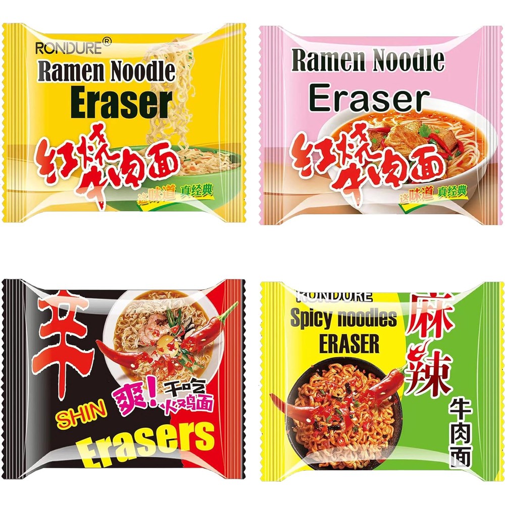Xanadu ramen noodle food erasers 16 piece set front view