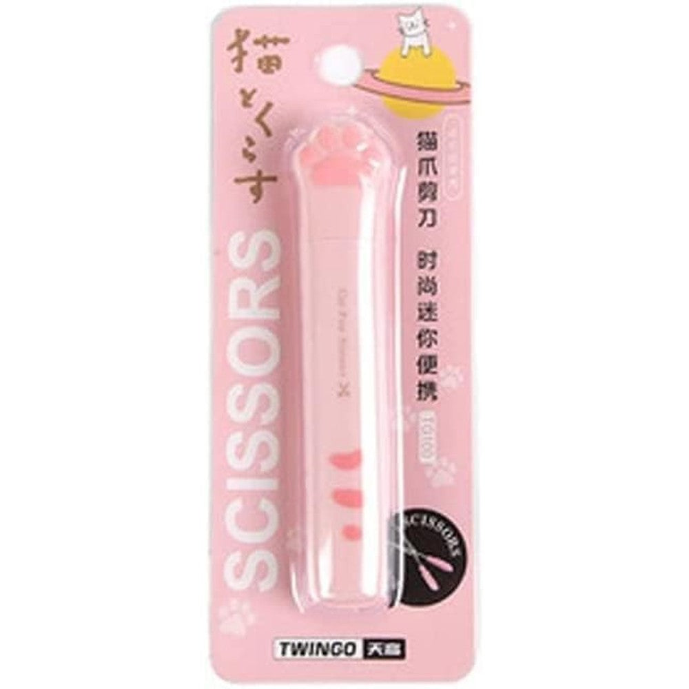 Dreamxue Kawaii Cat Paw mini portable folding scissors front view