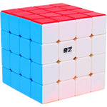 BestCube QiYi 4x4 Qiyuan S speed cube front view showing vibrant stickerless colors