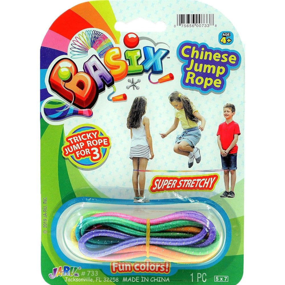 JA-RU Chinese Jump Rope front view packaging