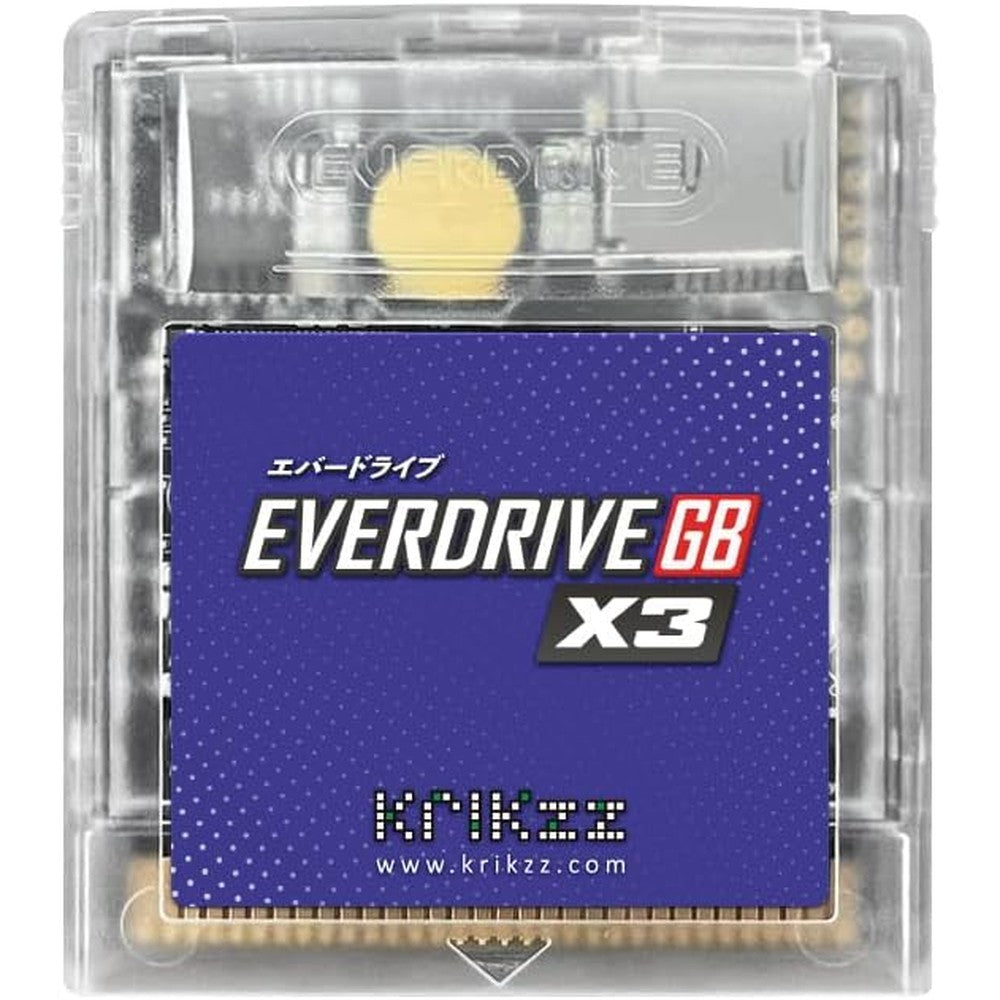 Krikzz EverDrive GB X3 flash cartridge front view showing clear plastic casing
