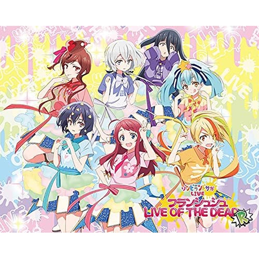 Avex Pictures Zombieland Saga Live Franchouchou Blu-ray front view cover art.