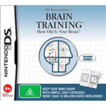 Nintendo Brain Age Train Your Brain product packaging front view showing authentic mental fitness game