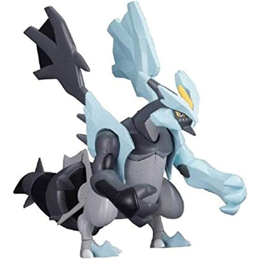 Bandai Spirits Pokemon Plamo Black Kyurem model kit front view collectible toy