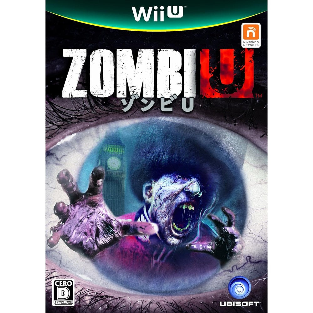 Ubisoft ZombiU Nintendo Wii U game cover front view
