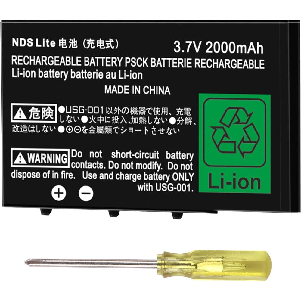 Tayuzh 2000mAh battery for Nintendo DS Lite front view