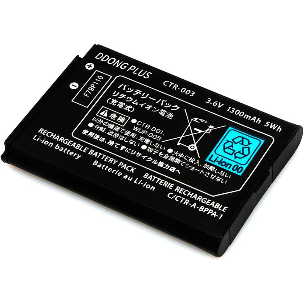 Ddong Plus CTR-003 replacement battery for Nintendo Switch Pro Controller front view