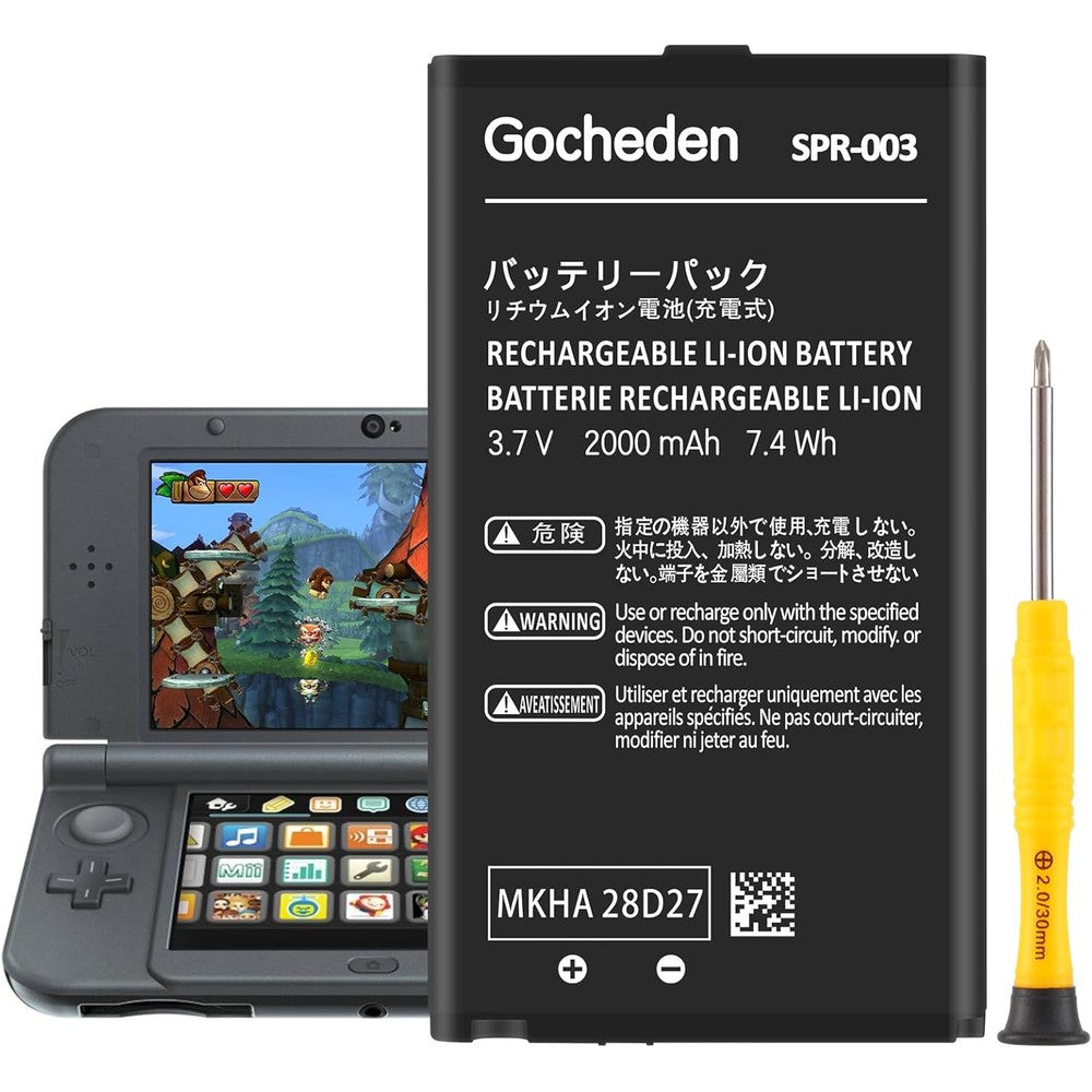 Pickle Power SPR-003 battery for Nintendo 3DS XL front view