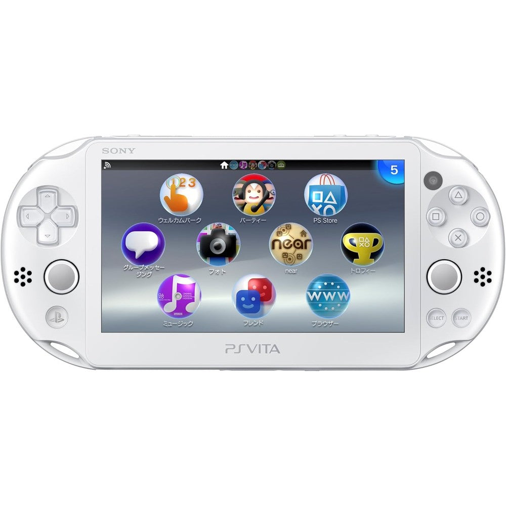 SIE PlayStation Vita Wi-Fi White PCH-2000ZA12 handheld console front view showing screen and buttons