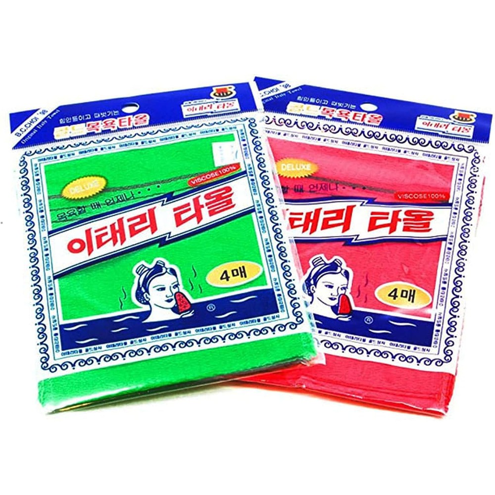 HMI Asian exfoliating bath washcloth set front view