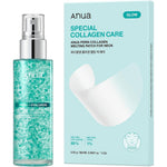 Anua PDRN Special Neck Routine packaging front view showcasing mist and patches for Korean anti aging care