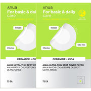 75 Count (Pack of 2)