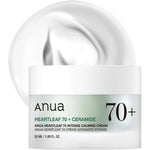 Anua Heartleaf 70 Intense Calming Cream front view Korean skincare moisturizer