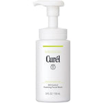 Oil Control Foaming Face Wash