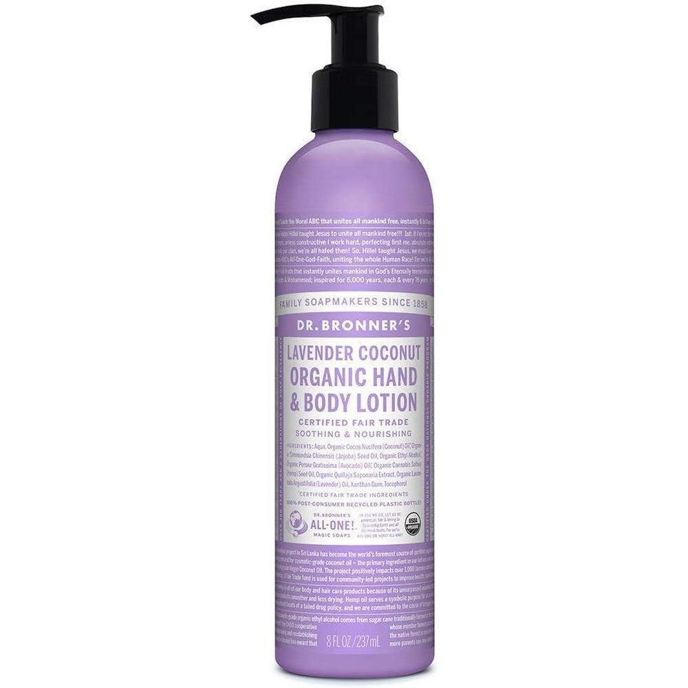 Dr. Bronner's Organic Lotion Lavender Coconut 8 Ounce front view bottle for intense skin moisturization.
