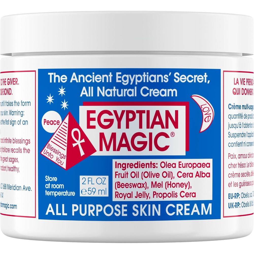 Egyptian Magic All Purpose Skin Cream 2 Ounce jar front view on a clean background.