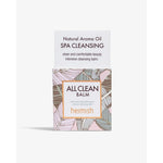 HEIMISH: ALL CLEAN CLEANSING BALM