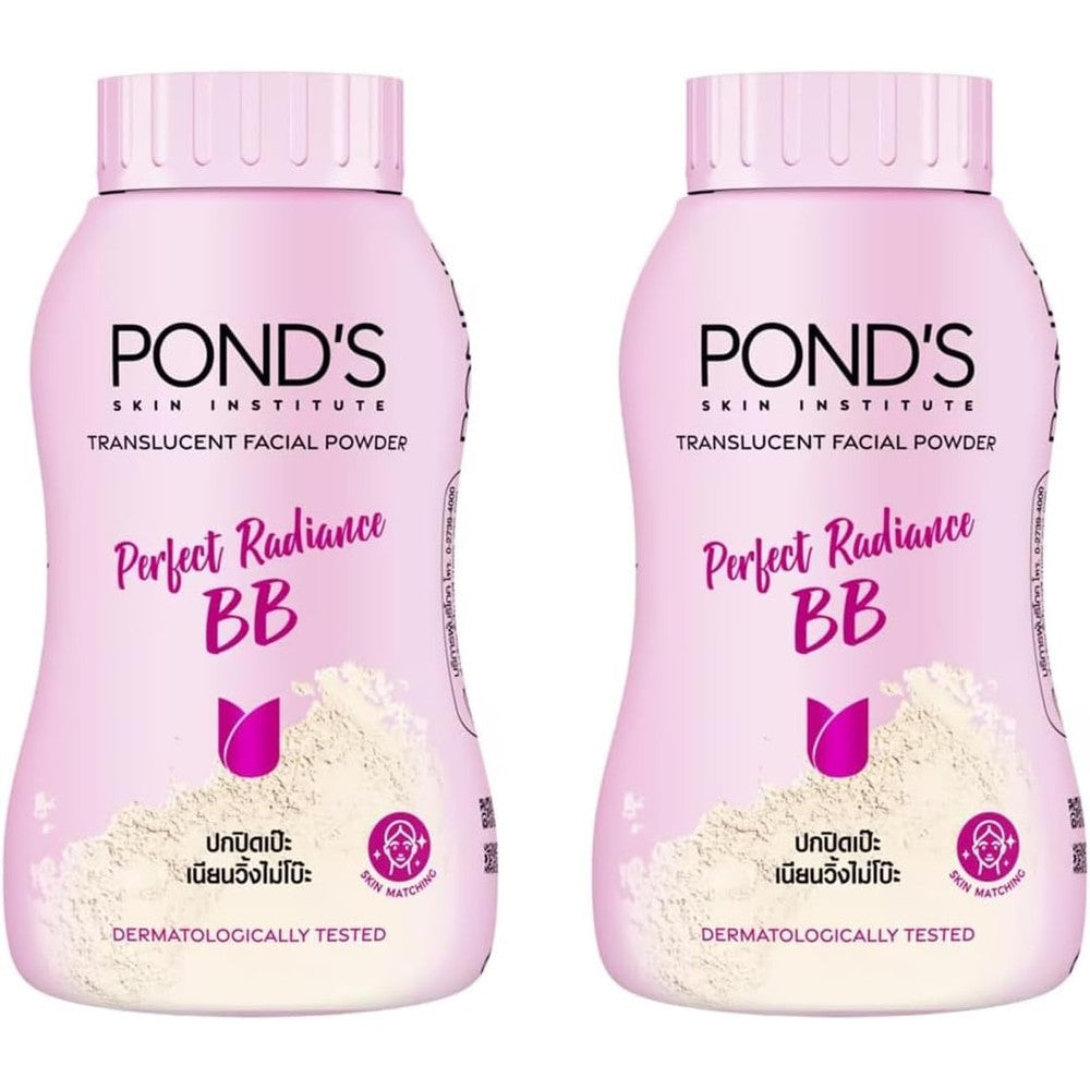 Pond's Magic Powder BB Double UV Protection : 50G Pack 2