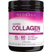 21.2 Ounce (60 Servings) (Pack of 1) - Powder