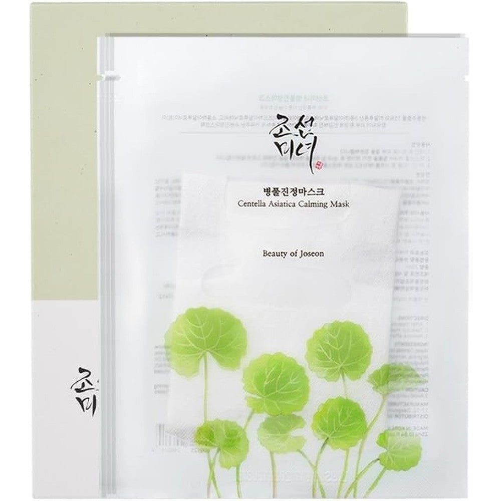 Beauty of Joseon Centella Asiatica Calming Mask front view showing genuine Korean skincare packaging.