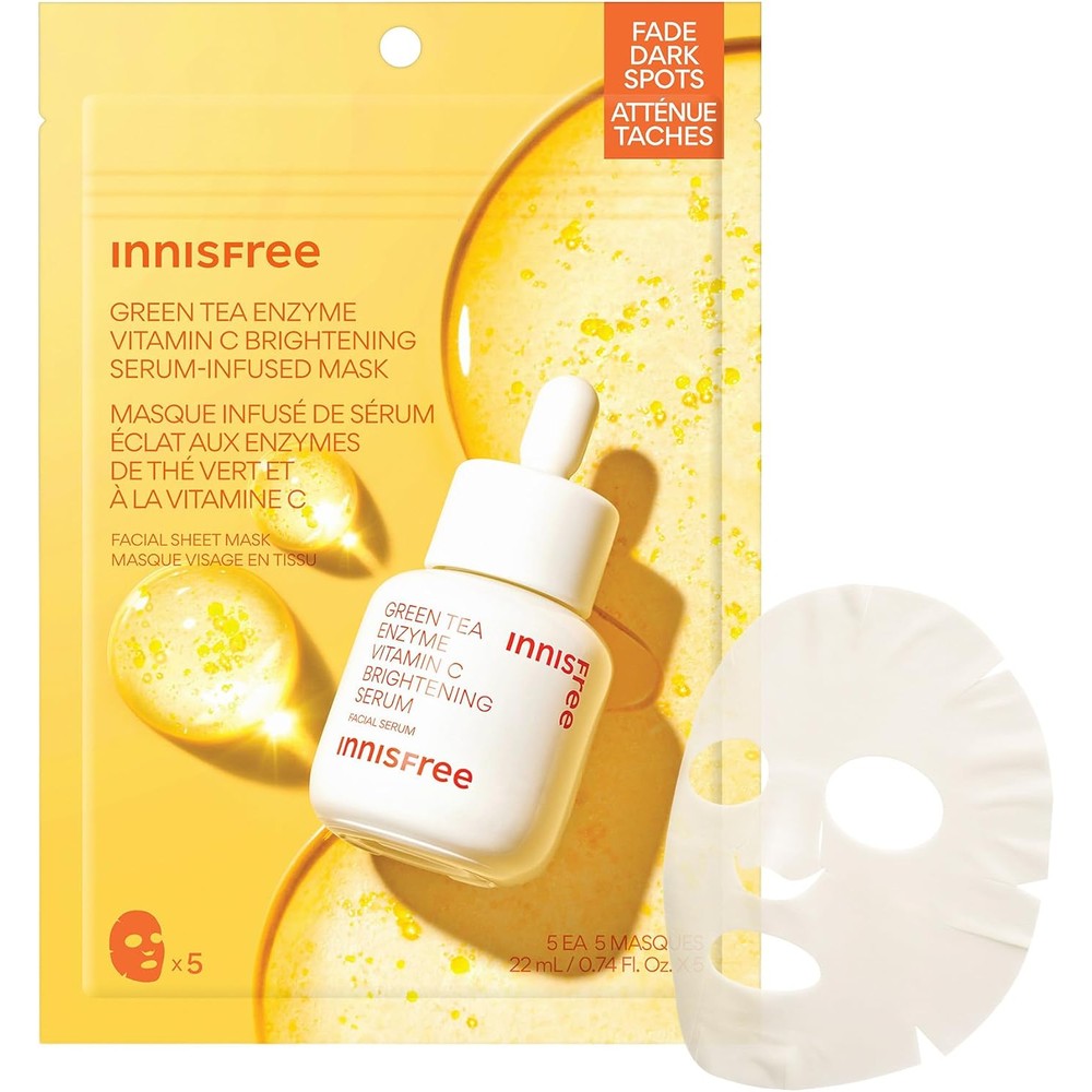 Innisfree Green Tea Enzyme Vitamin C Brightening Serum-Infused Mask five pack box front view