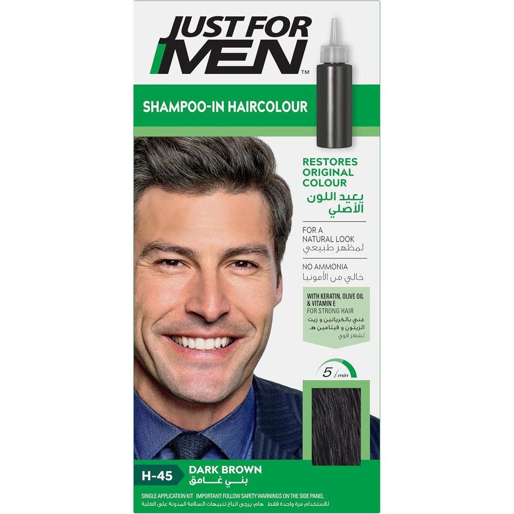 Just For Men H45 Dark Brown Hair Color box front view