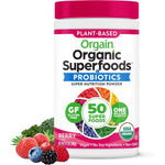 Orgain Organic Greens Powder front view container packaging