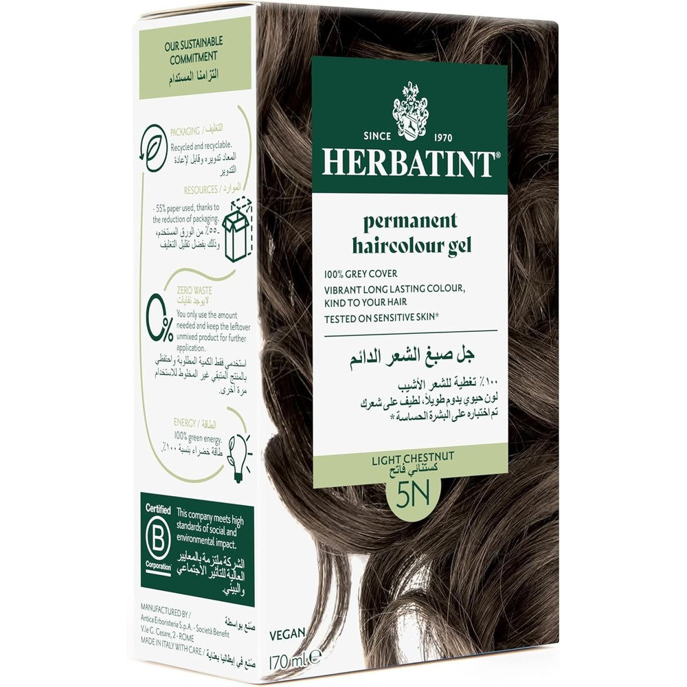 Herbatint Permanent Herbal Haircolour Gel 5N Light Chestnut front view