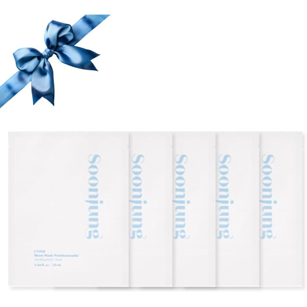 Etude SoonJung Panthensoside Sheet Mask pack front view for sensitive skin barrier care