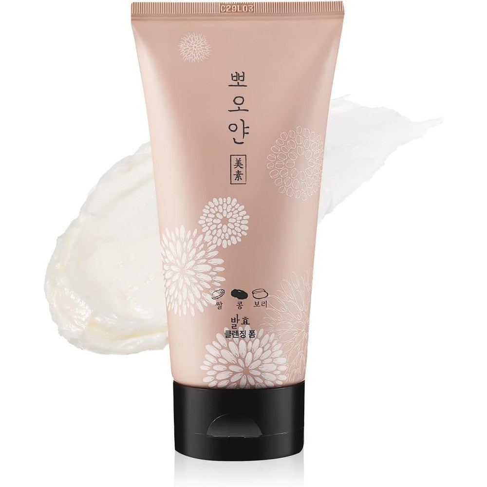 ETUDE PPOYAN Cleansing Foam front view authentic Korean face wash