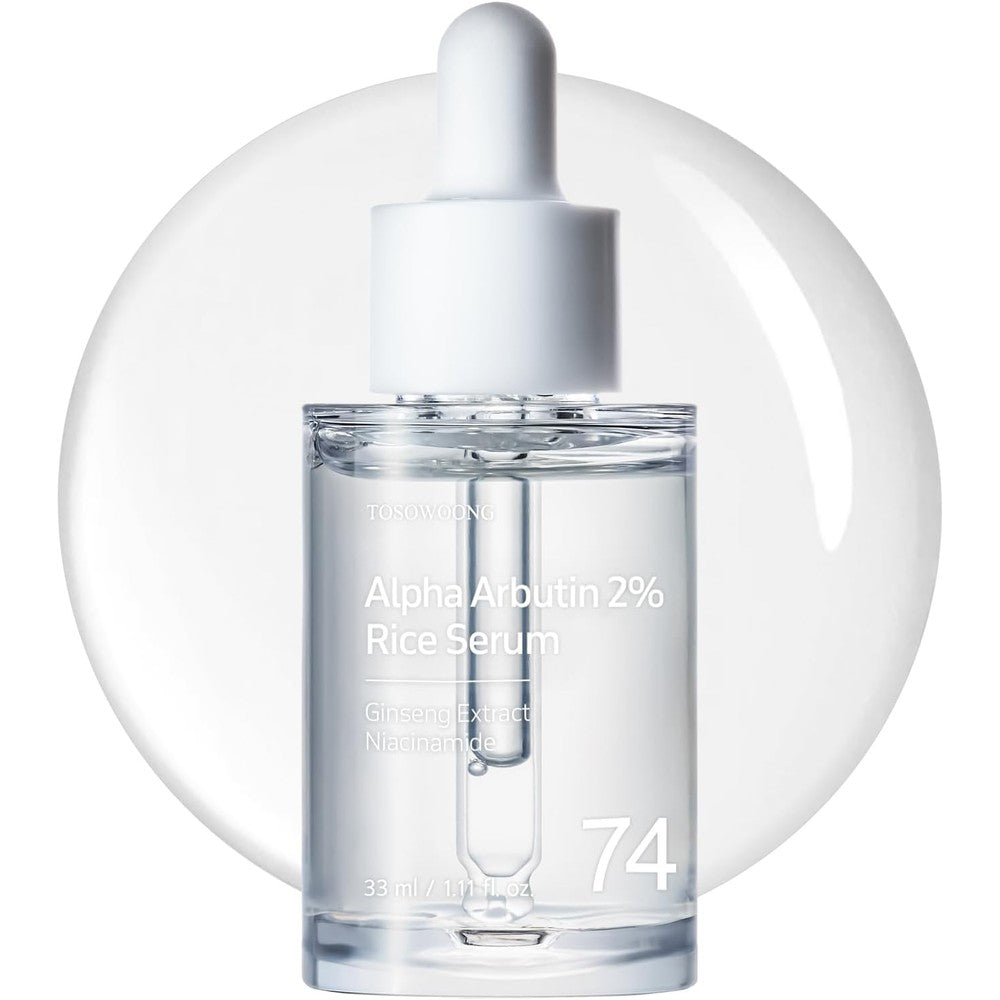 Tosowoong Alpha Arbutin Two Percent Rice Serum For Pigmentation Acne Marks And Luminous Glass Skin Thirty Three Milliliters