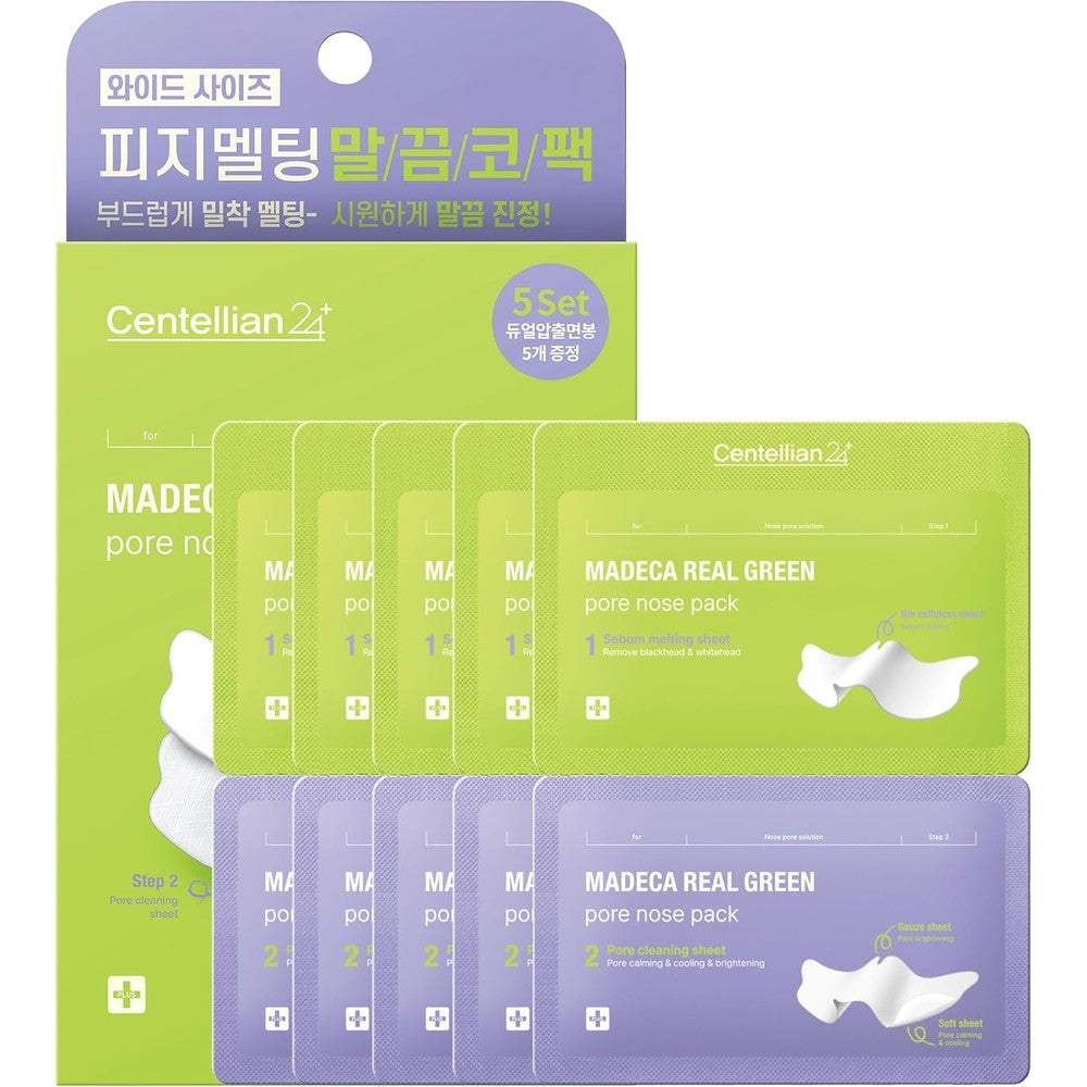 Centellian 24 Madeca Real Green Pore Nose Patch Pack Of 5, Dual Step Bio Cellulose Sheet For Blackhead Removal And Pore Tightening
