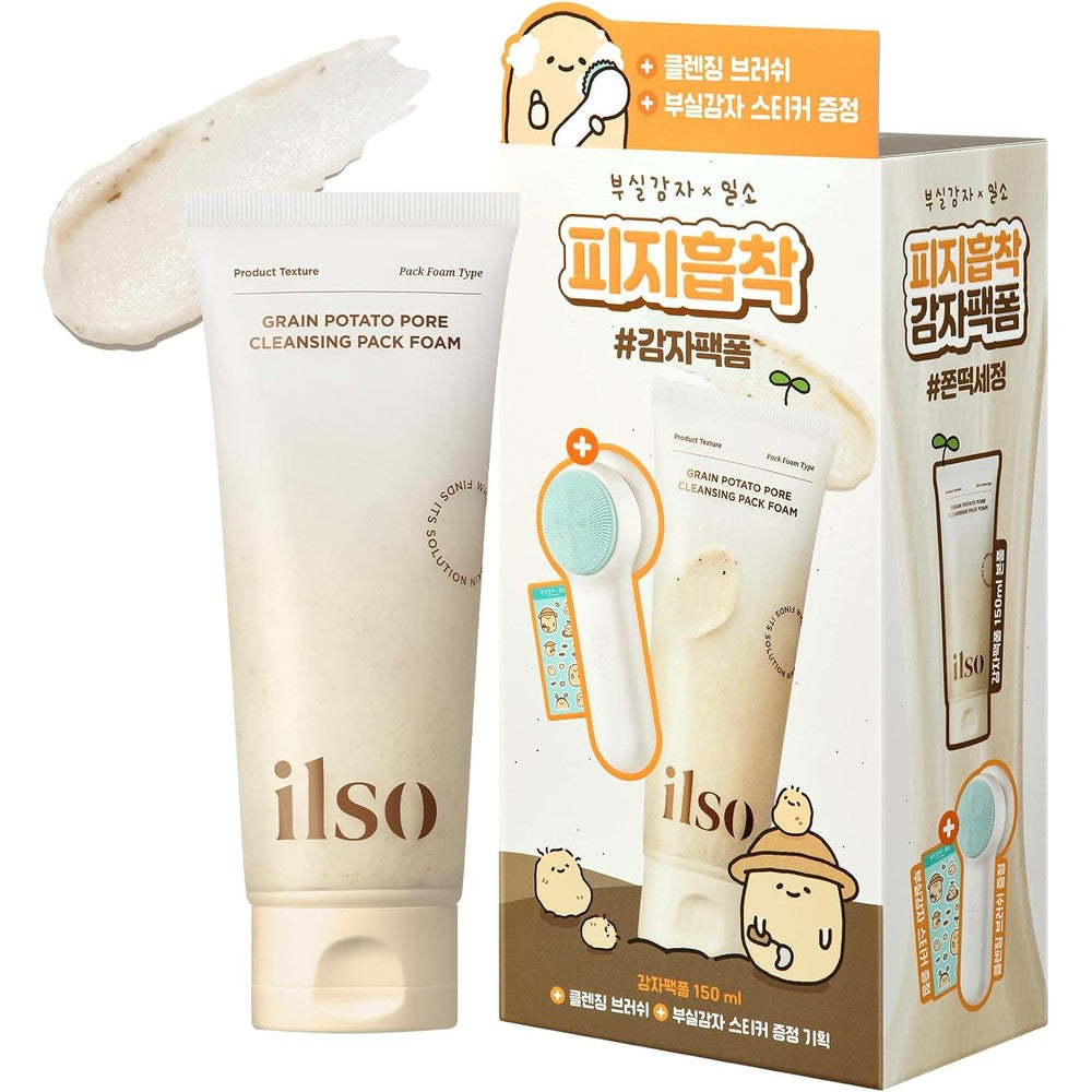 Ilso Grain Potato Pore Cleansing Pack Foam Boosil Gamja Edition Deep Cleansing Mask And Daily Face Wash With Magnetic Brush 150 Milliliters