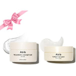 Abib Self Care Gift Set front view showcasing the packaging box, eye patch jar, and overnight mask jelly container