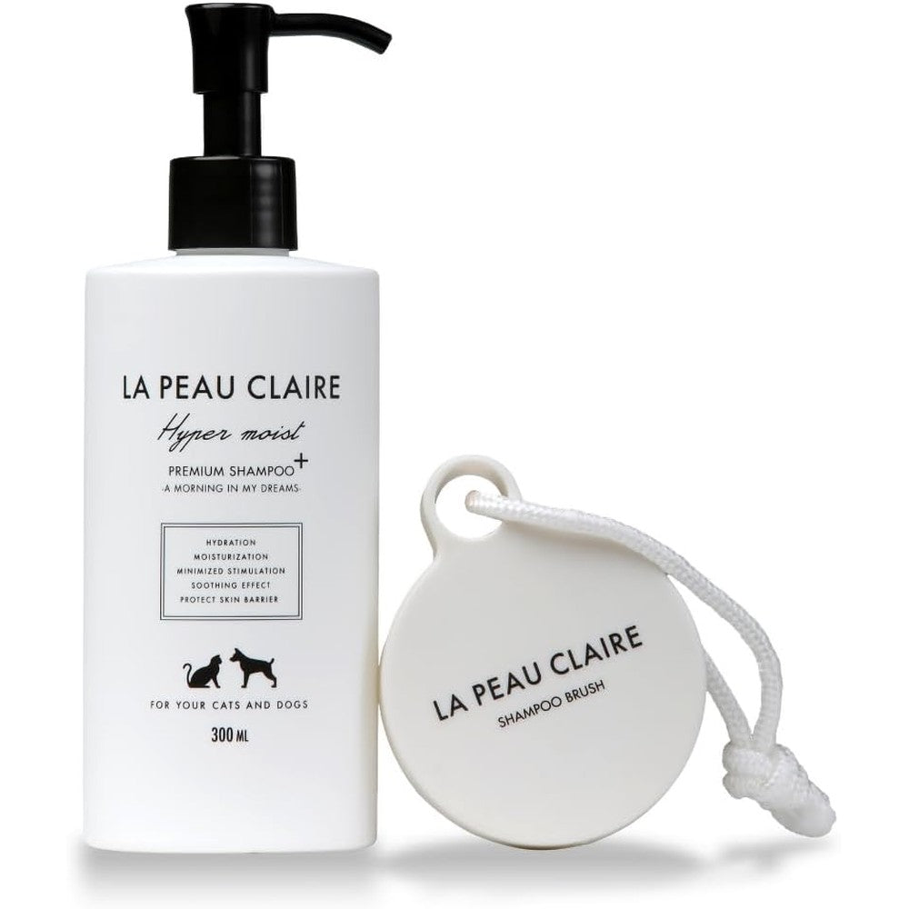 Pettivo Hypoallergenic Pet Shampoo front view showcasing the 2-pack premium bottles.