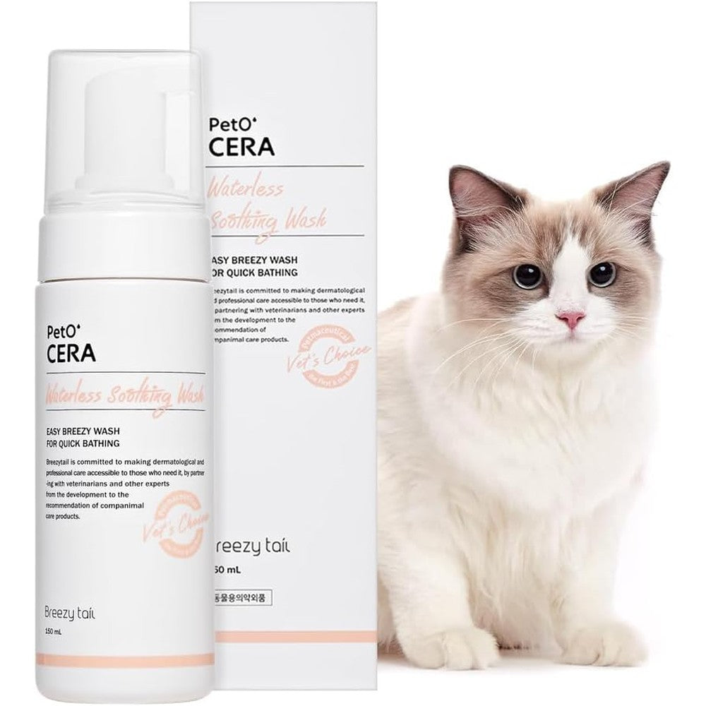 Breezytail PetO'Cera Skin-First Waterless Cat Shampoo front view bottle
