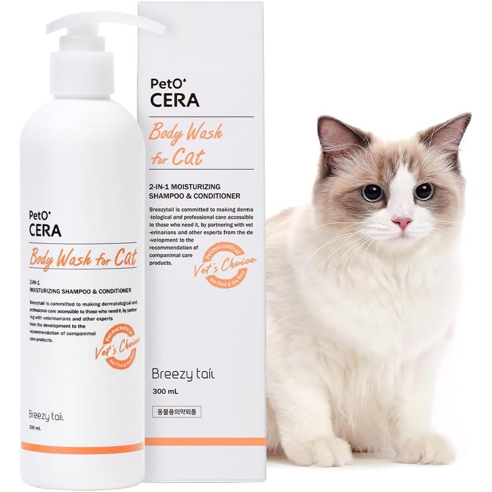 Breezytail PetO'Cera All-in-One Cat Shampoo and Conditioner front bottle view for cat skin care