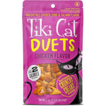 Tiki Cat Duets Dual Texture Cat Treats Chicken Flavor 2 Ounce Pouch 8 Count Multipack