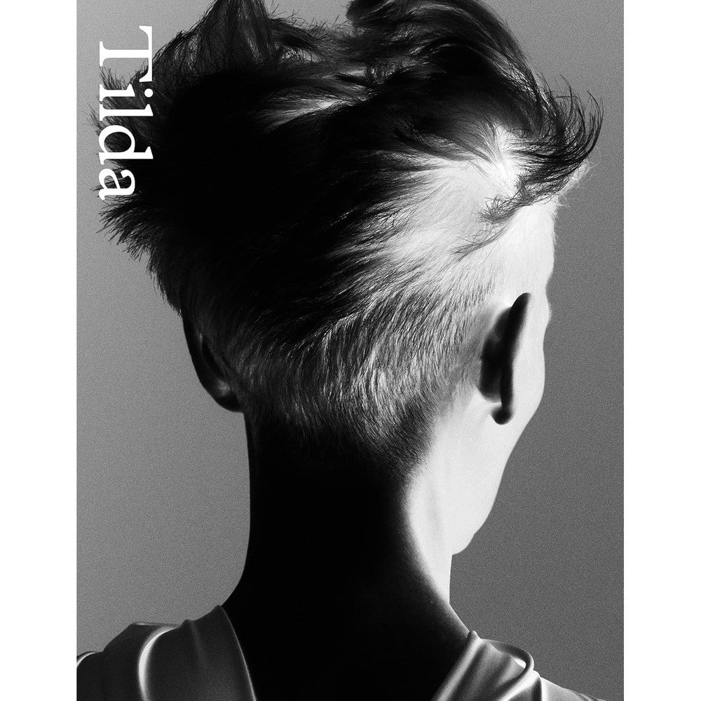 Tilda Swinton: Ongoing