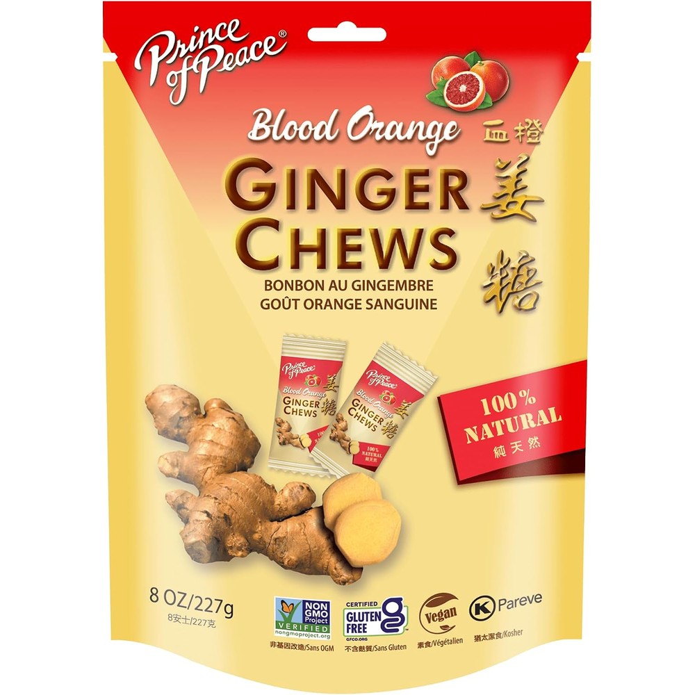 Prince of Peace Blood Orange Ginger Chews 8 Ounce front view of the package showcasing natural digestive support candy.