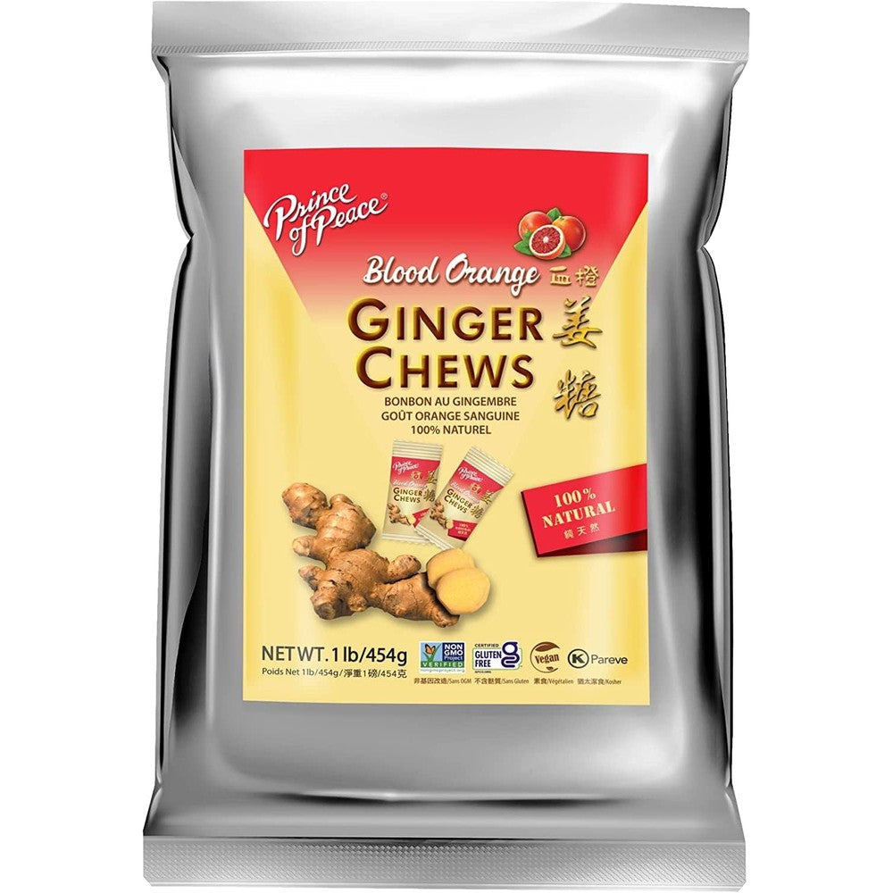 Prince of Peace Blood Orange Ginger Chews 1 pound bag front view natural ginger candy.