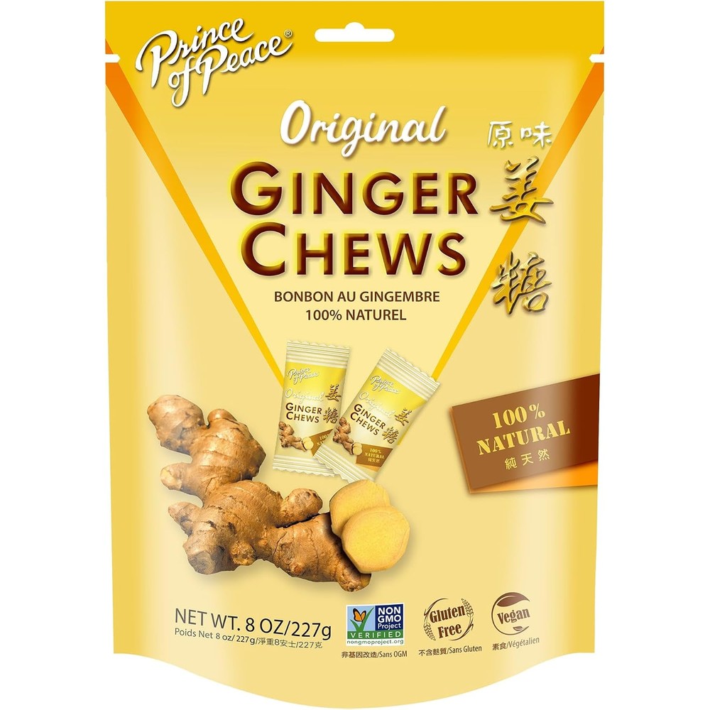 Prince of Peace Natural Ginger Candy Chews 8 Ounce front view package for digestion